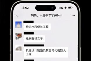 新利体育平台截图0